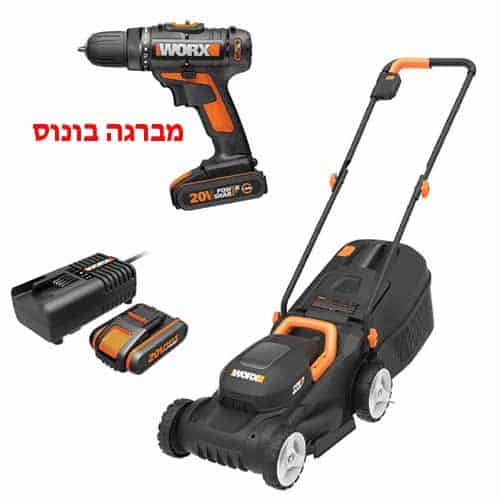 מכסחות דשא נטענת WORX 20V וסוללה 2.0AH