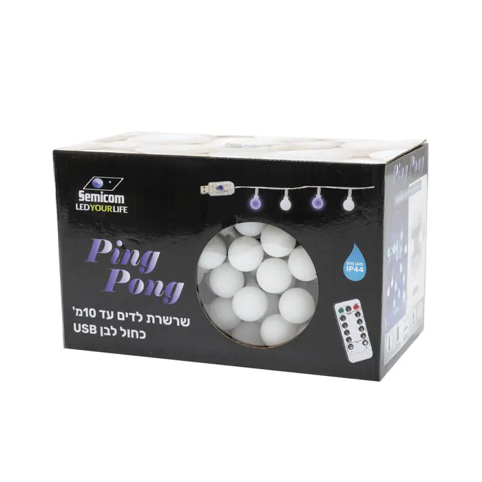שרשרת לדים PING PONG באורך 10 מטר-אור לבן וכחול