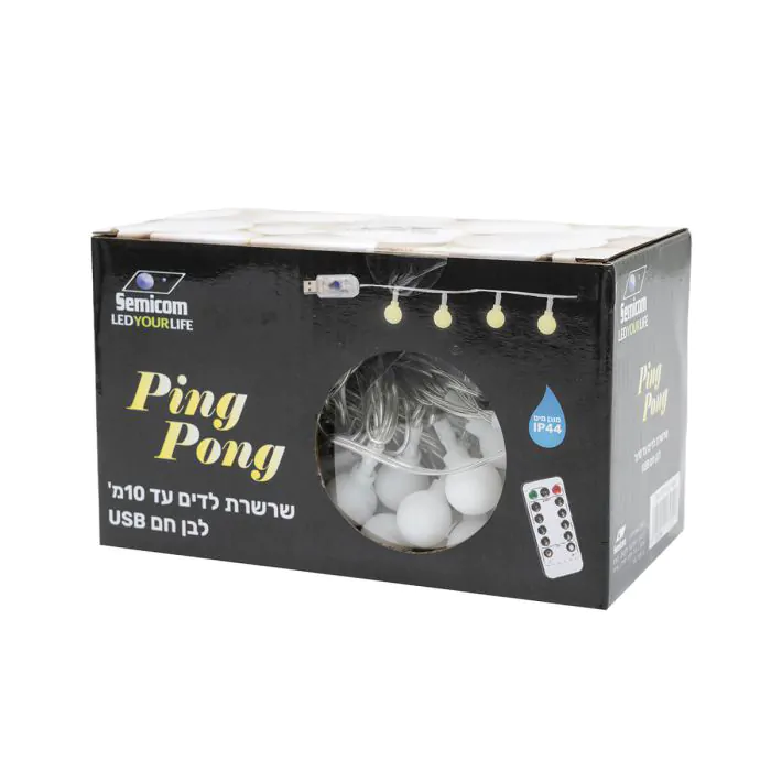 שרשרת לדים PING PONG באורך 10 מטר-אור צהוב