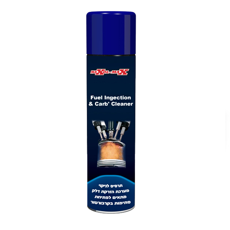 תרסיס לפתיחת סתימות קרבורטור 500 מ"ל MAXOL-MAX