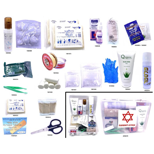 מזוודת עזרה ראשונה DAKAR