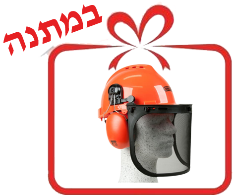 מבצע קסדת כורתים YUKON במתנה